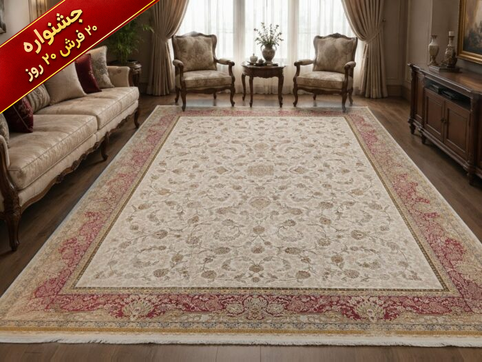 festival_badge_cream_carpet_4x3